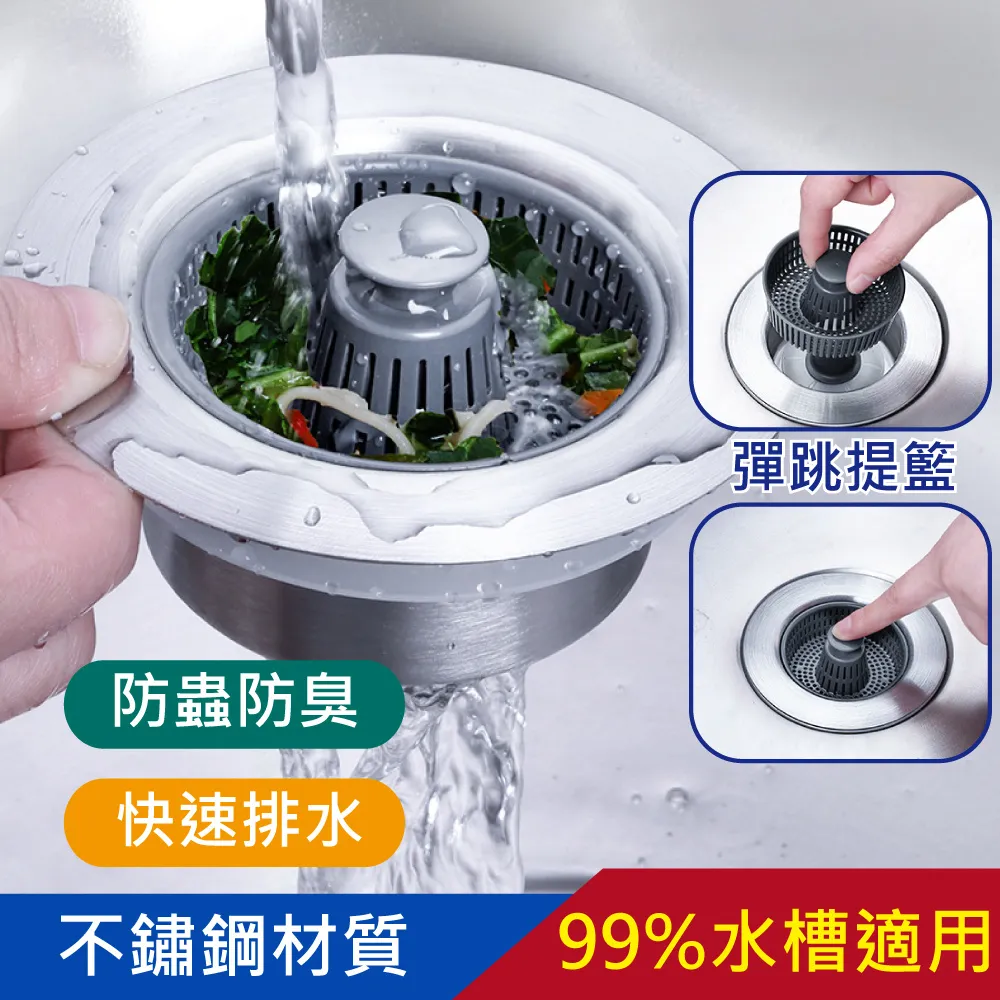 不鏽鋼濾網蓋水滴型玻璃壺1900ml(BY-TB01) 歷史價格詳細信息