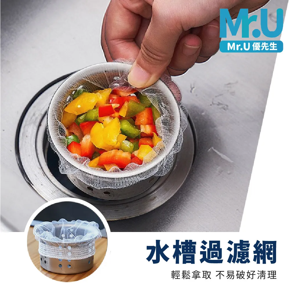 Mr.U優先生【潛水面罩 浮淺面鏡組】全罩式 游泳 蛙鏡 潛水鏡 歷史價格詳細信息