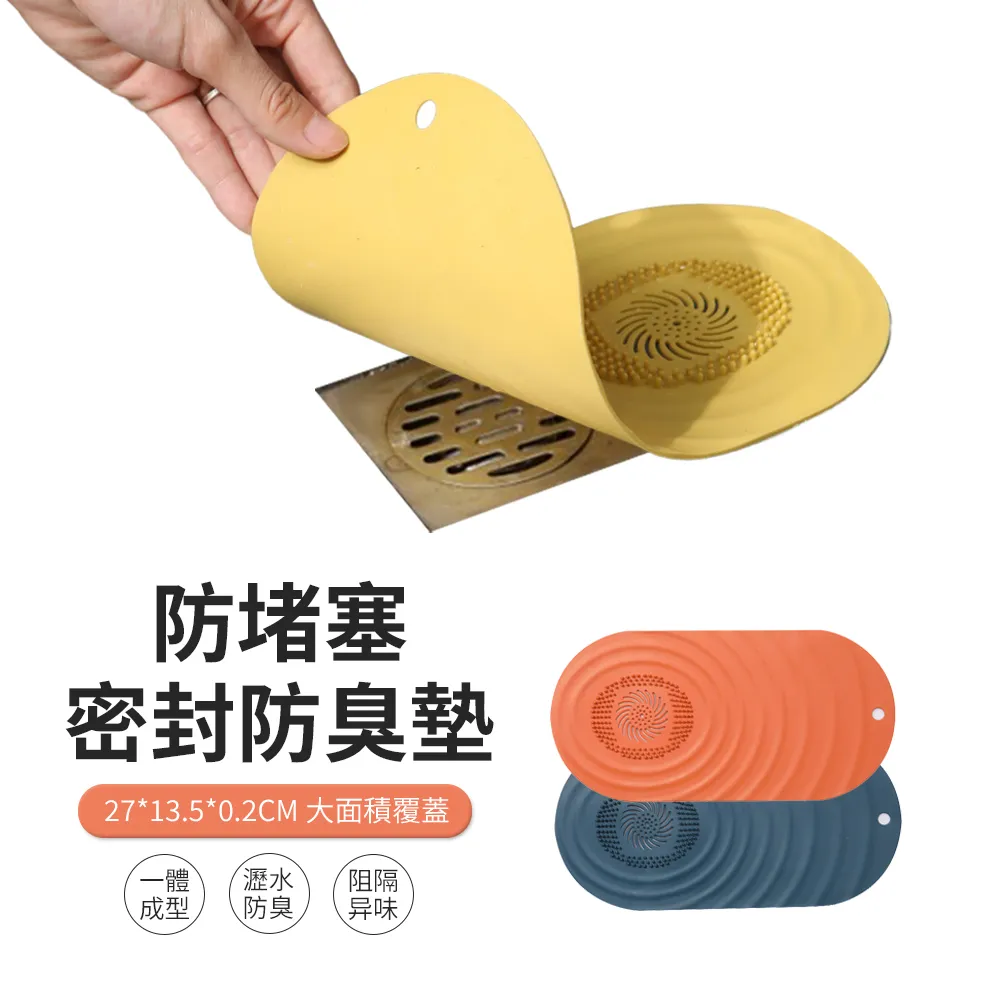 JDTECH 水滴款夾式護眼檯燈 LED閱讀燈 床頭夜燈 書桌燈 白色 歷史價格詳細信息