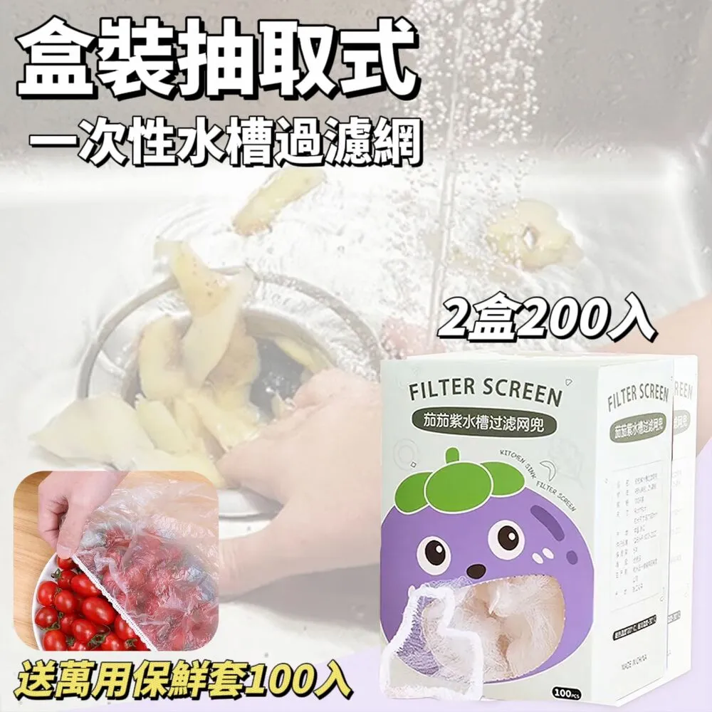 2套 100%純棉大尺碼情侶睡衣女秋純棉長袖套裝秋冬條紋全棉套頭家居服男春秋款流行睡衣居家服~麗莎服飾 歷史價格詳細信息