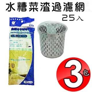菜渣刮刷(一入) 歷史價格詳細信息