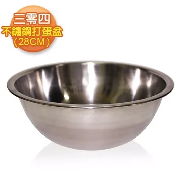 嚴選 三合一2.8A快充線 手機/平板充電編織線1.25M 藍色 歷史價格詳細信息