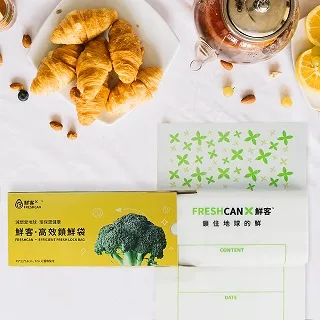 2袋/盒 Ariel 4D超強極淨衣膠囊53顆 歷史價格詳細信息