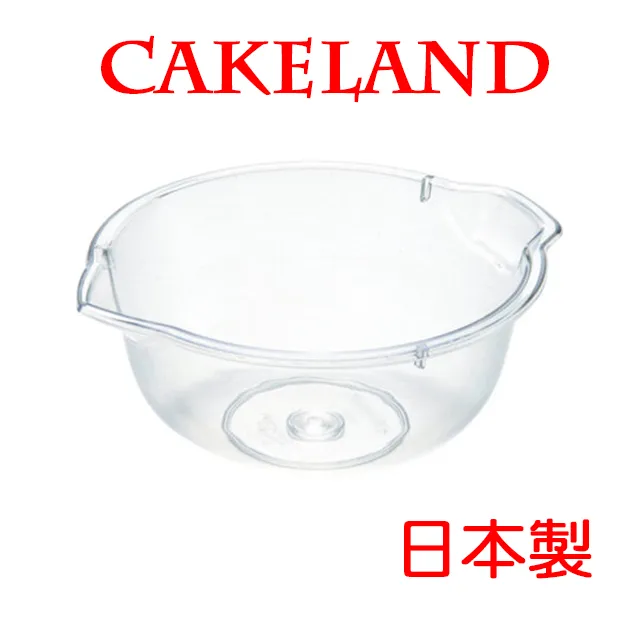 日本CAKELAND麵皮圓錐捲筒(3入) 歷史價格詳細信息