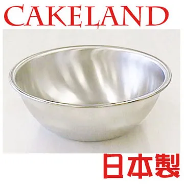 日本CAKELAND不銹鋼攪拌盆21CM 歷史價格詳細信息