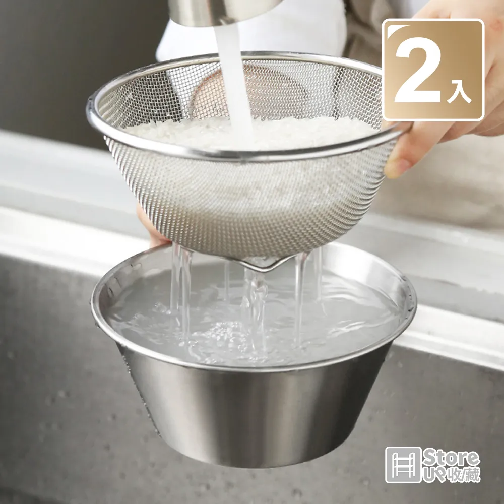 【Store up 收藏】304不鏽鋼水龍頭置物架 瀝水架 抹布架(AD464) 歷史價格詳細信息