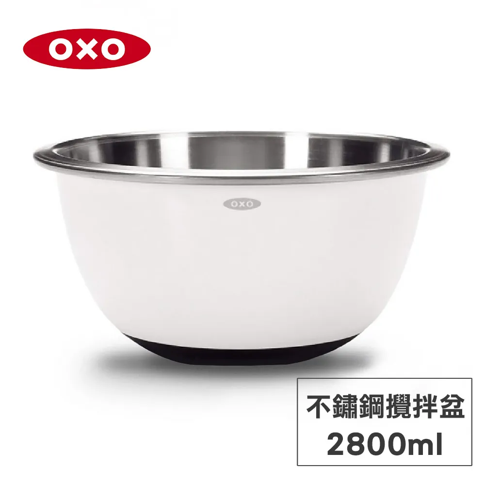 美國OXO 不滴漏玻璃油醋瓶 2件組-355ml 01014002 歷史價格詳細信息