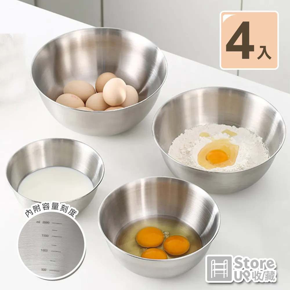 【Store up 收藏】頂級304不鏽鋼 簡約系列 多功能刀具砧板架(AD220) 歷史價格詳細信息