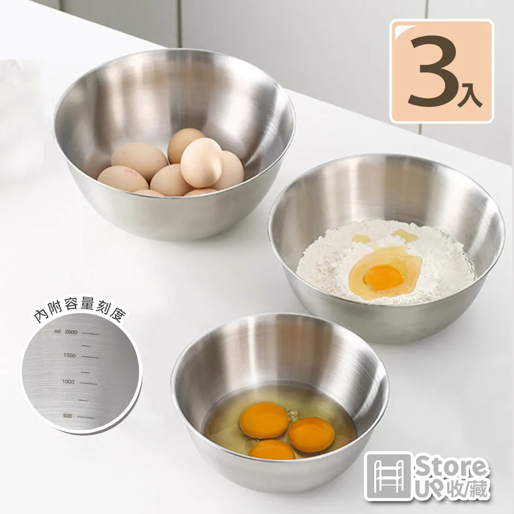 【Store up 收藏】頂級304不鏽鋼 簡約系列 多功能刀具砧板架(AD220) 歷史價格詳細信息