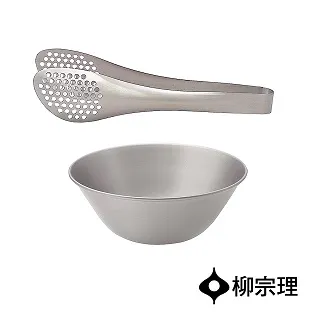 【柳宗理】不鏽鋼服務夾．有孔(一體成形．握感舒適．304不鏽鋼材質) 歷史價格詳細信息