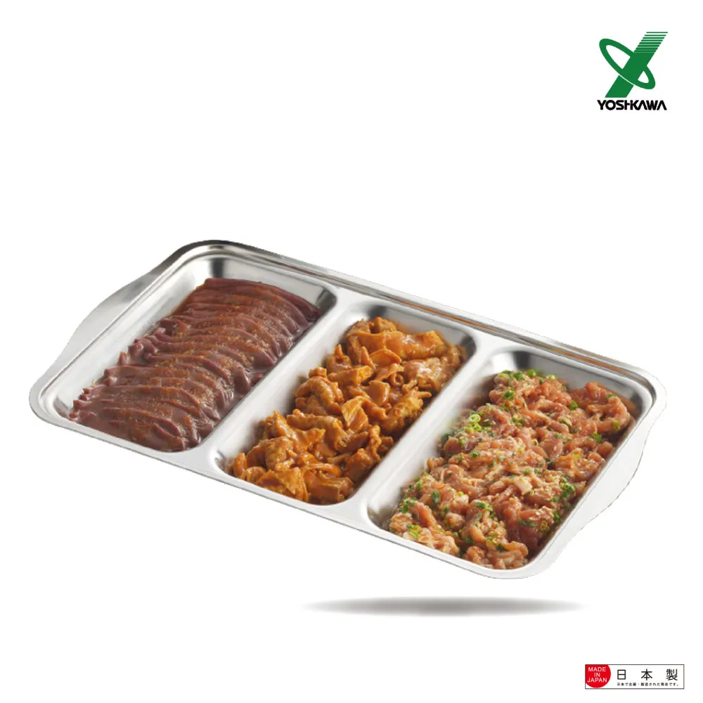 日本【吉川Yoshikawa】不鏽鋼三連托盤 歷史價格詳細信息