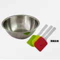 【烘焙兩件組】不鏽鋼打蛋盆(22cm)+小刮刀(多色可選) 歷史價格詳細信息