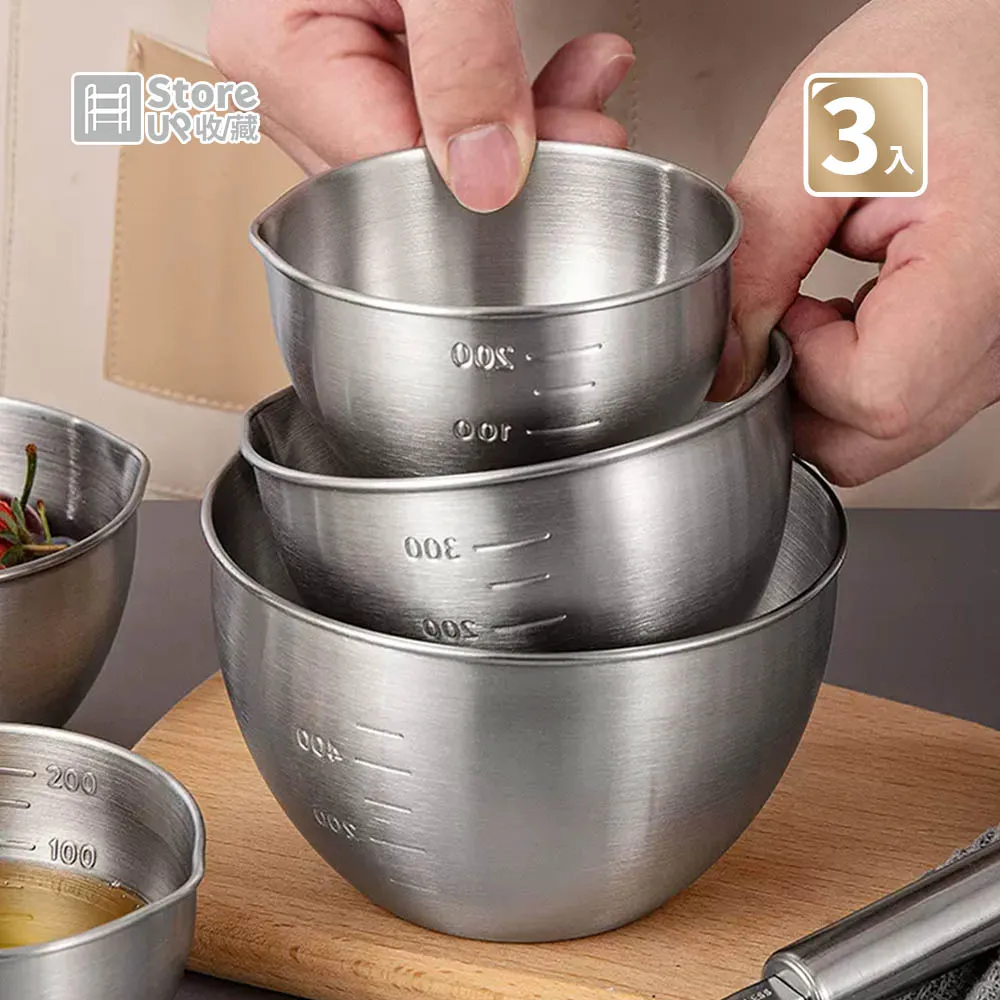 【Store up 收藏】頂級304不鏽鋼 帶刻度 高質感玻璃 胡椒調味罐-200ml 歷史價格詳細信息