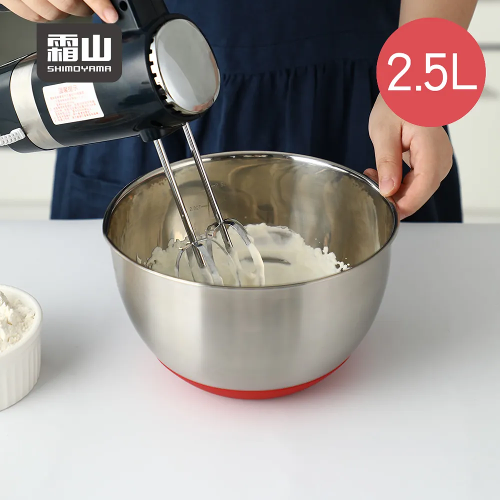 【日本霜山】304不鏽鋼止滑深型攪拌盆/料理盆-2.5L 歷史價格詳細信息