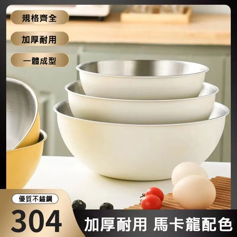 韓式304不銹鋼米飯碗帶蓋雙層碗防燙磨砂兒童韓國料理泡菜碗金色 歷史價格詳細信息