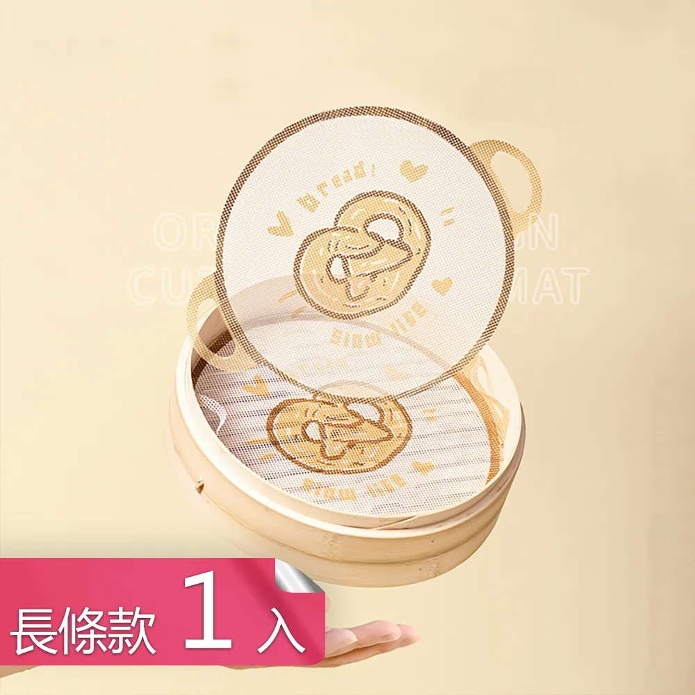 【荷生活】矽膠材質單手開蓋式醬料瓶 大口徑單手操作廚房醬料瓶-2入 歷史價格詳細信息