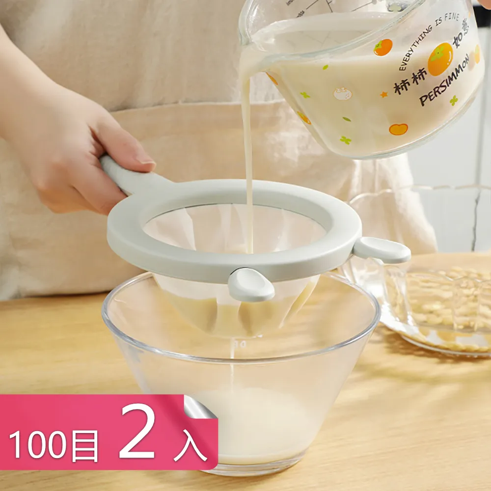 【荷生活】免耳朵止滑膠條棉被夾高係數防強風不傷布料大夾子-小號2入 歷史價格詳細信息