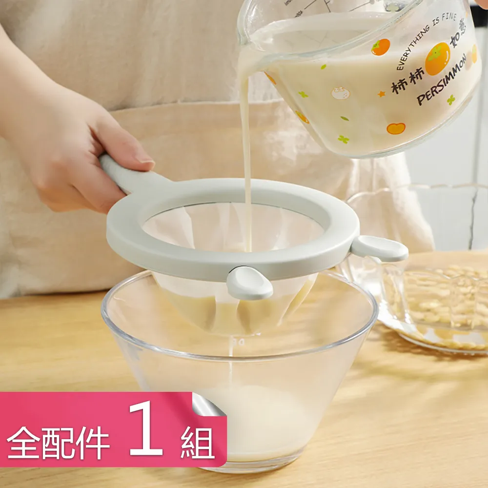 【荷生活】免耳朵止滑膠條棉被夾高係數防強風不傷布料大夾子-小號2入 歷史價格詳細信息