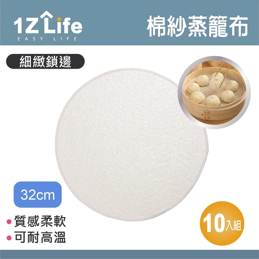 【1Z Life】日式水滴型桌角防撞墊(4入組) 歷史價格詳細信息