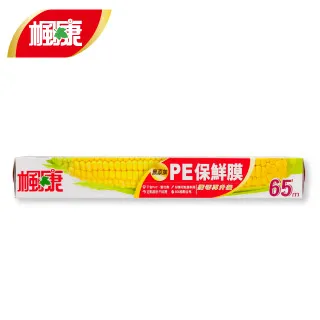 楓康PE保鮮袋18cmX25cm (小)100入 歷史價格詳細信息