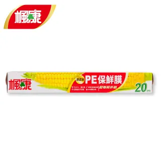 楓康PE保鮮袋18cmX25cm (小)100入 歷史價格詳細信息