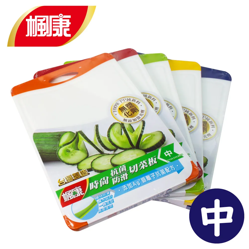 95cm遊泳圈橡膠圈 大號浮漂成人加厚海邊內胎輪胎遊泳救生圈 歷史價格詳細信息