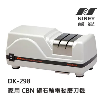 耐銳 DK-298 +贈3D倒鉤擦巾10條+小冷凍刀 歷史價格詳細信息