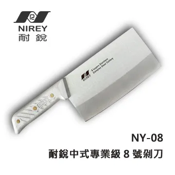 耐銳 DK-298 +贈3D倒鉤擦巾10條+小冷凍刀 歷史價格詳細信息