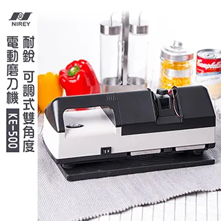 耐銳電動磨刀機(高轉速)營業用110V【3期0利率】【本島免運】 歷史價格詳細信息