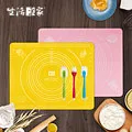 揉麵墊【小麥購物】24H出貨台灣現貨【G268】桿麵墊 擀麵墊 烘焙墊 烘焙 刻度揉麵墊 不沾黏 烤墊 揉麵 桿麵 歷史價格詳細信息