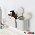 生活采家廚房強力無痕貼純白肥皂架 歷史價格詳細信息
