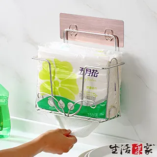 生活采家樂貼系列台灣製304不鏽鋼廚房用大尺寸捲筒紙巾架 歷史價格詳細信息