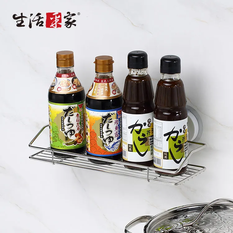 生活采家廚房強力無痕貼純白肥皂架 歷史價格詳細信息