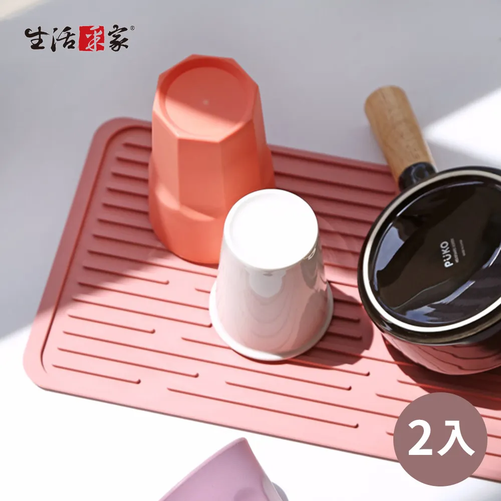 【生活采家】日式古銅赤耐熱燉煮陶鍋5.5L#74001 歷史價格詳細信息