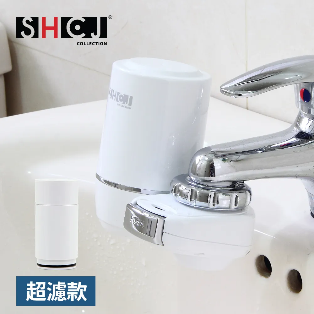 【SHCJ生活采家】廚衛水龍頭超濾中空絲膜淨水濾心2入組#99438 歷史價格詳細信息