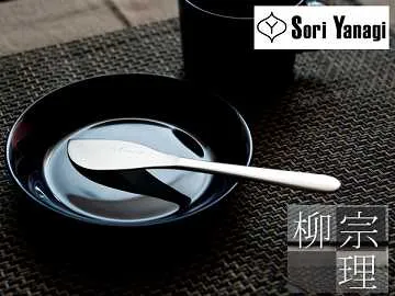 柳宗理—不銹鋼刀叉匙禮盒（24件組） 歷史價格詳細信息