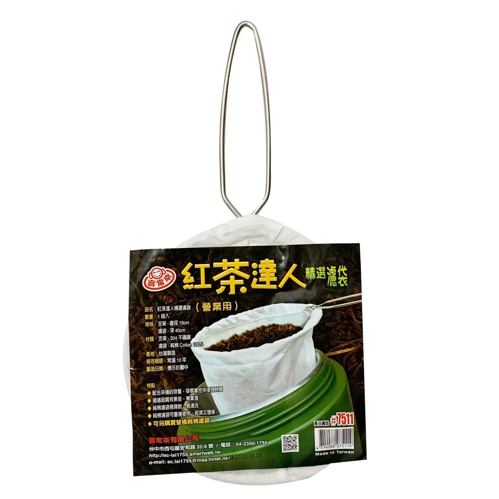 【紅茶】過節送禮武夷山大紅袍高檔禮盒正山小種金駿眉茶葉特級紅茶500g茶葉  可開發票 歷史價格詳細信息