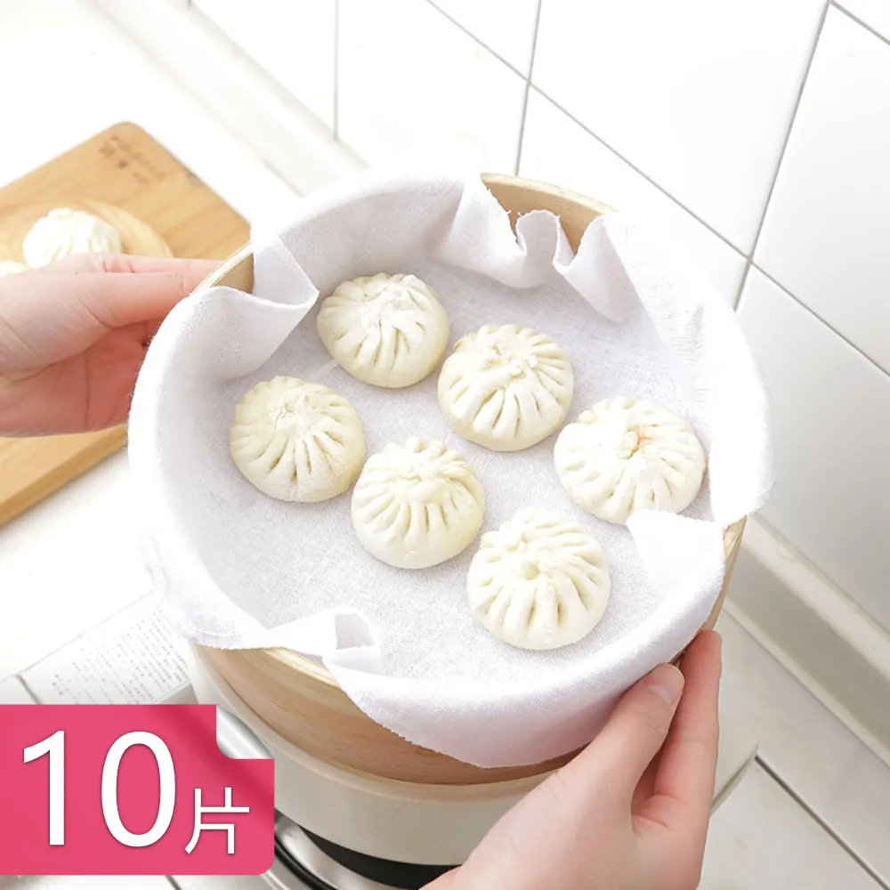 【荷生活】優質精梳棉柔軟親膚旅用棉質內褲 拋棄式出差旅行免洗內褲-1組 歷史價格詳細信息