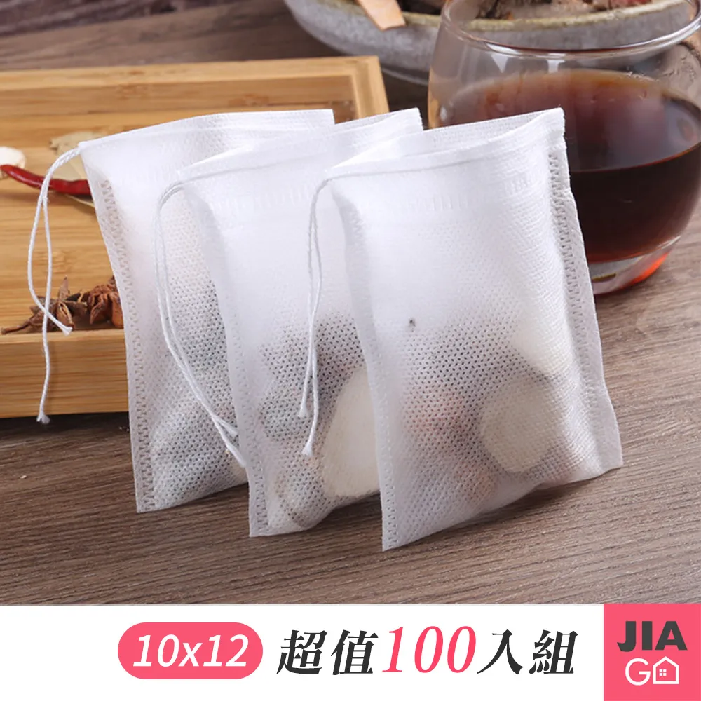 【10入組】大號立體小熊冰塊冰模 IG網紅飲品DIY 歷史價格詳細信息