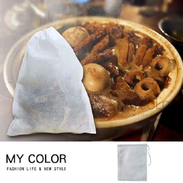 無紡布過濾袋 茶葉包 中藥袋 茶葉袋 花茶袋 泡茶袋 滷包袋 煎藥袋 (尺寸可選) 歷史價格詳細信息