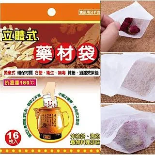 [佳立生活館] 皇力牌 英倫風馬丁時尚綁帶雨靴 (紅/黑，男女鞋) 情侶鞋 夫妻鞋 親子鞋 雨鞋登山鞋 歷史價格詳細信息