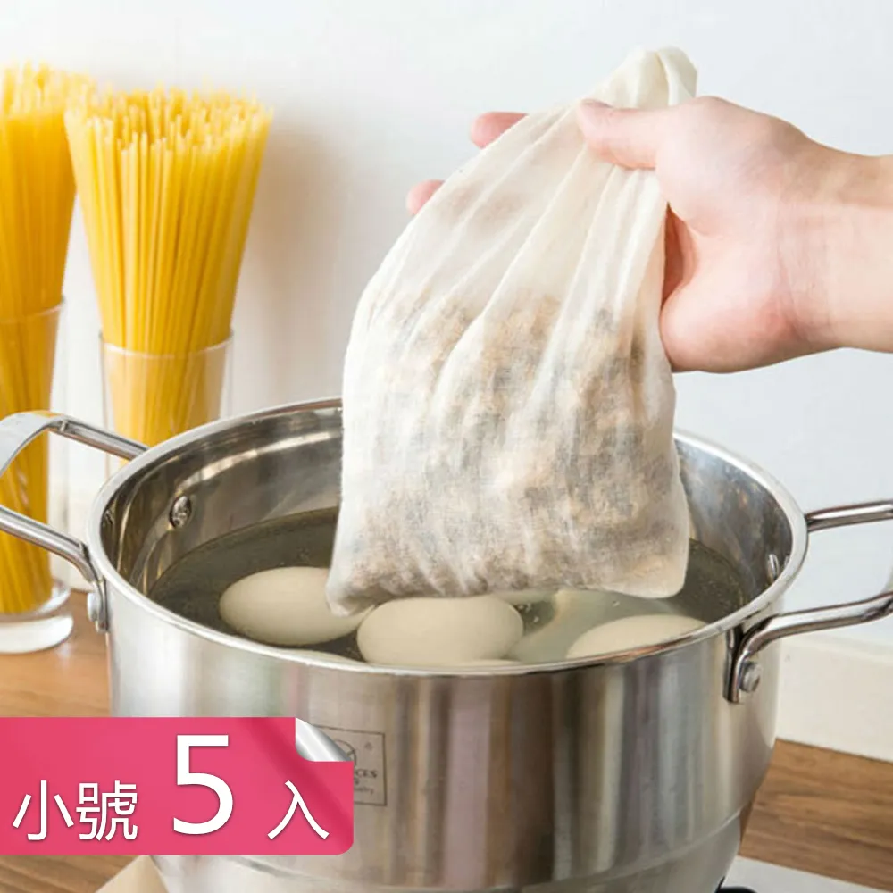 【荷生活】優質精梳棉柔軟親膚旅用棉質內褲 拋棄式出差旅行免洗內褲-1組 歷史價格詳細信息