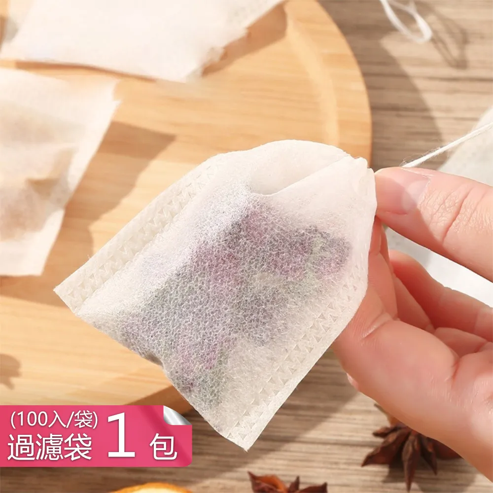 中藥茶飲療法 嵇冰 9787521438406 【台灣高等教育出版社】 歷史價格詳細信息