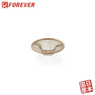 【FOREVER】銀抗菌水槽瀘網70MM 歷史價格詳細信息