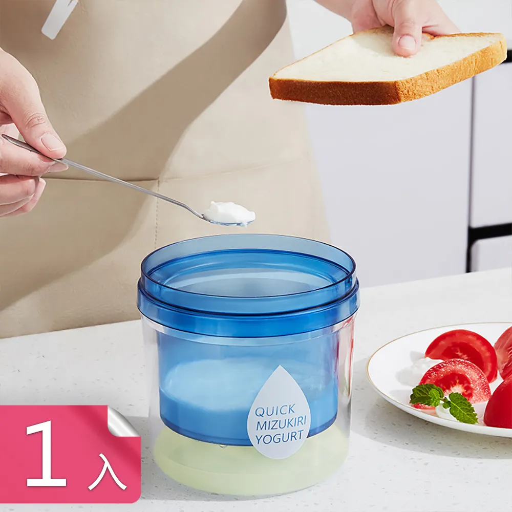 【茉家】加壓式多替換噴頭長效噴灑園噴壺-2入 歷史價格詳細信息