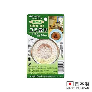 純銅製 42公分 關公 偉陀 關聖帝君 伽藍菩薩 歷史價格詳細信息