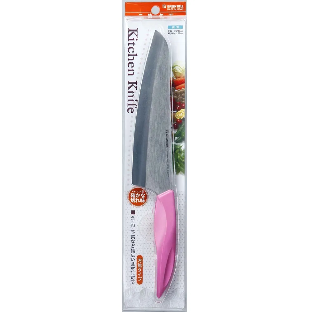 日本綠鐘Kitchen多功能不鏽鋼廚房料理彎式剪刀( L220mm/103g)SJ-K110) 歷史價格詳細信息