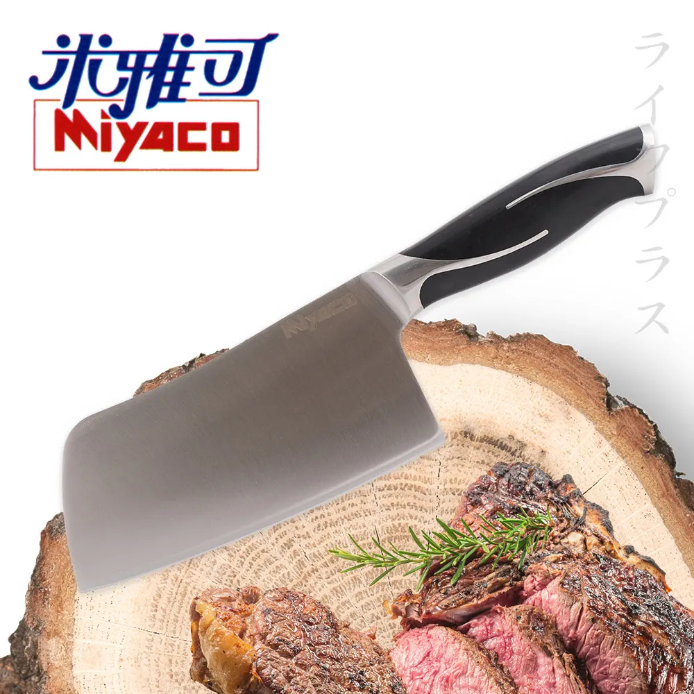 【米雅可】黑晶四格厚實煎蛋多用鍋19cm MY-9019 電磁爐用 四孔平底鍋 不沾鍋 早午餐 台灣製 宿舍 居家 露營 歷史價格詳細信息