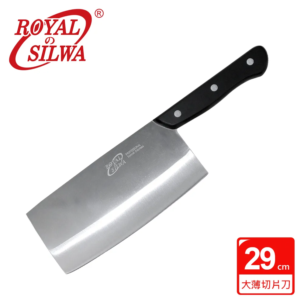 【ROYAL SILWA 皇家西華】超硬陽極單柄炒鍋37cm 歷史價格詳細信息