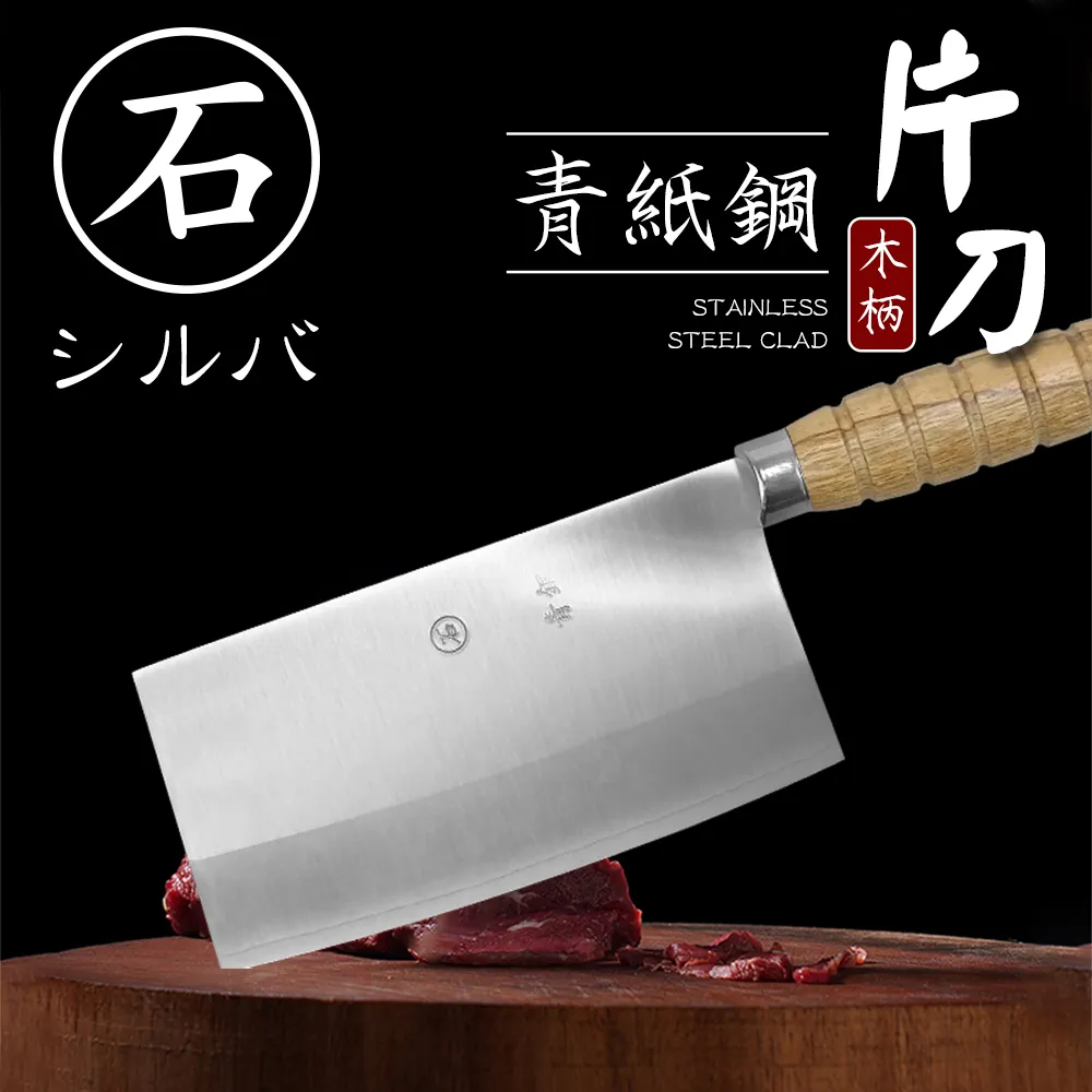 青青 片片紙膠帶-簡單生活/CST-300 歷史價格詳細信息